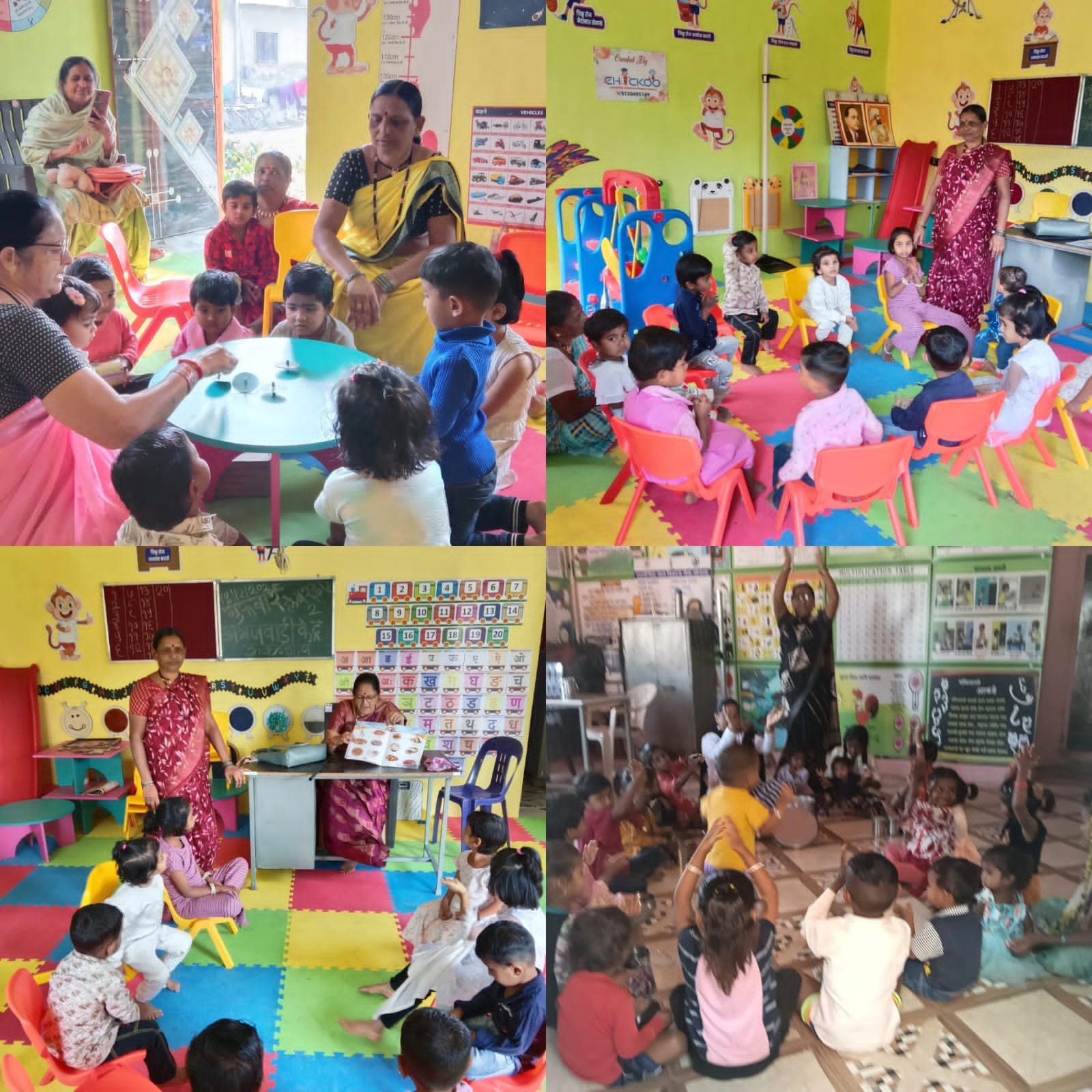 रावळगाव येथील डिजिटल अंगणवाडी