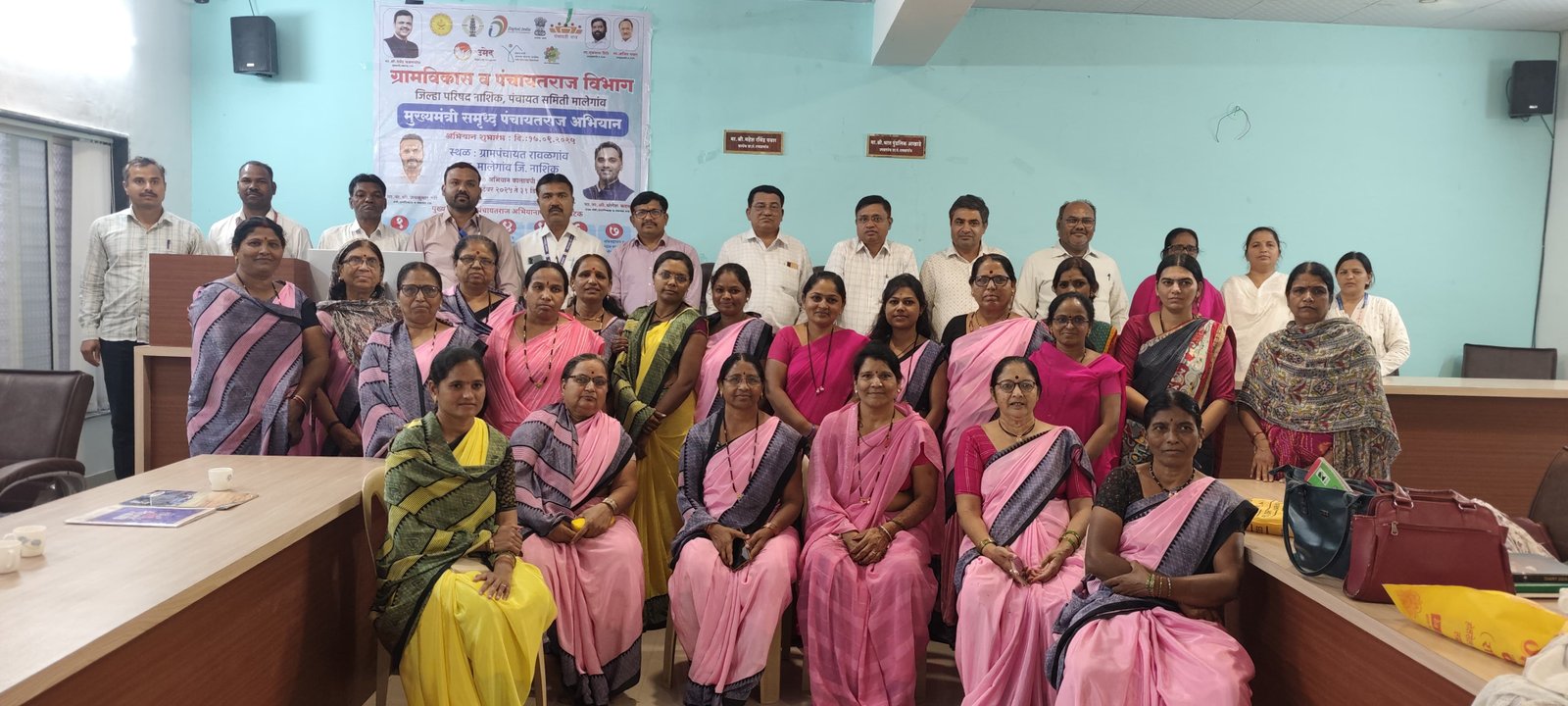 मुख्यमंत्री समृद्ध पंचायत राज अभियान बाबत आढावा बैठक